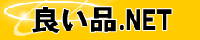 �ǂ��i.NET�b���������ʐM�̔�